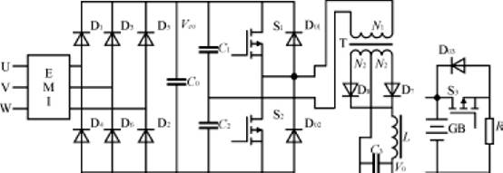 半橋式高頻開(kāi)關(guān)充電電源主電路